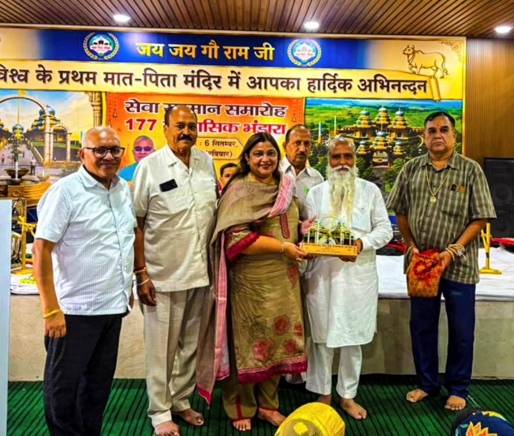MP Dr Dharamvira Gandhi honors prominent personalities with Sewa Samman Service felicitation ceremony held at MaatPita Godham Mahateerth
